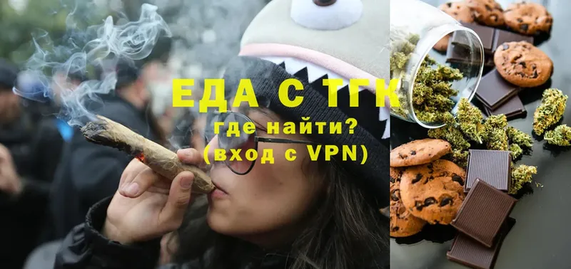 Купить наркотики сайты Болгар OMG ссылка  ГАШ  АМФ  Псилоцибиновые грибы 